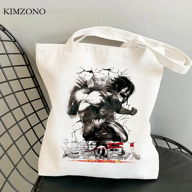 Attack on Titan shopping bag tote canvas cotton shopper handbag bolsas de tela bag reusable string fabric reciclaje cabas
Attack on Titan shopping bag tote canvas cotton shopper handbag bolsas de tela bag reusable string fabric reciclaje cabas