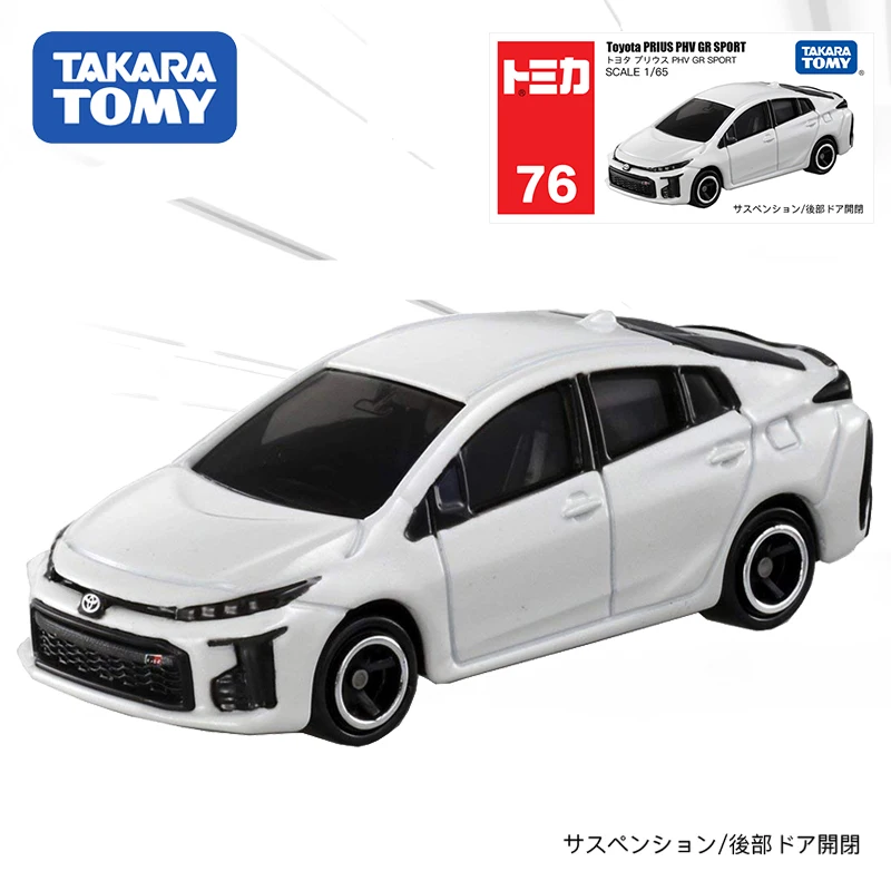 Takara Tomy Tomica Toyota Prime Gr спортивная модель автомобиля из сплава 1/65 коллекционные игрушки для детей в коробке металлические игрушки #76
Takara Tomy Tomica Toyota Prime Gr спортивная модель автомобиля из сплава 1/65 коллекционные игрушки для детей в коробке металлические игрушки #76