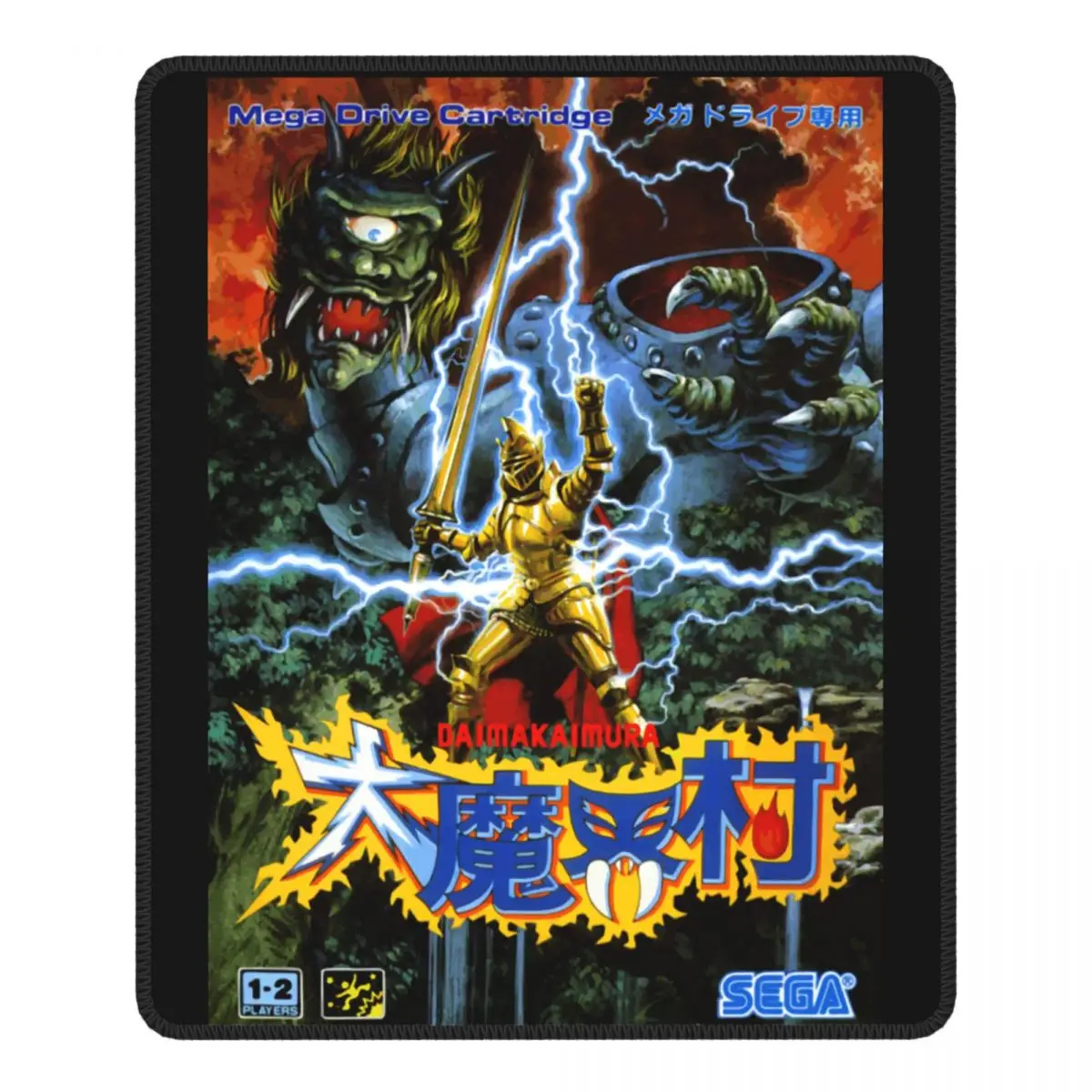 Japanese Box Art Humor Mouse Pad Ghouls 'n Ghosts Daimakaimura Arcade Games with Locking Edge MousePad PC Table Decoration Cover
Japanese Box Art Humor Mouse Pad Ghouls 'n Ghosts Daimakaimura Arcade Games with Locking Edge MousePad PC Table Decoration Cover