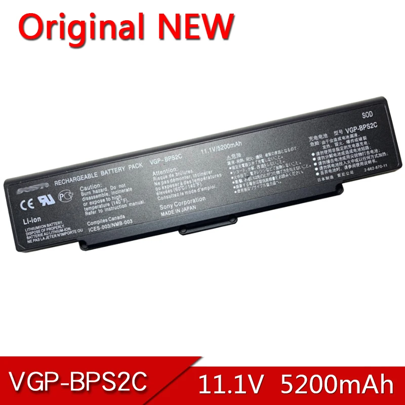 

VGP-BPS2C NEW Original BPS2A BPS2B Laptop Battery For SONY VAIO PCG-6C1N 6P1L 6P1P 6P2P 792L VGN-C11C FE FJ FS SZ 11.1V 5200mAh