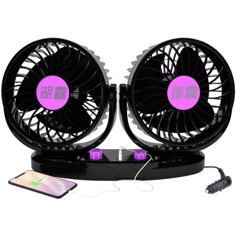 12V 24V Cooling Air Car Fan Powerful Dashboard 360 Degree Rotatable 2 Speed Fan with Dual USB Charger for Truck Vehicle
12V 24V Cooling Air Car Fan Powerful Dashboard 360 Degree Rotatable 2 Speed Fan with Dual USB Charger for Truck Vehicle