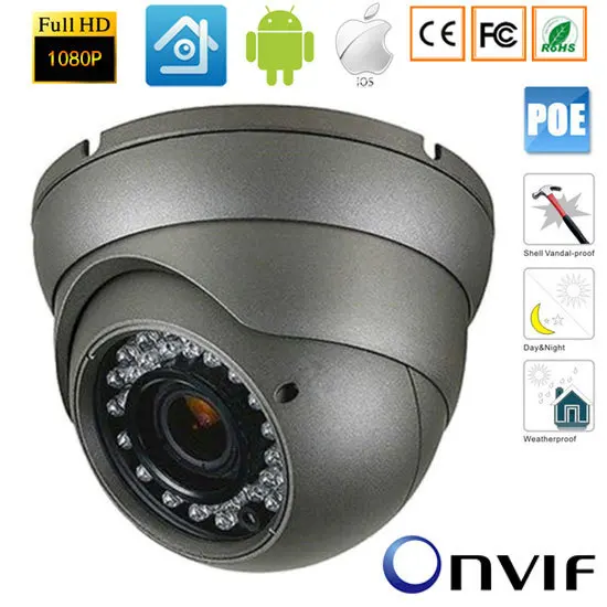 2.0MP 1920*1080P HD купол палатки открытый IP Камера CCTV P2P водонеропницаемые 48V POE с