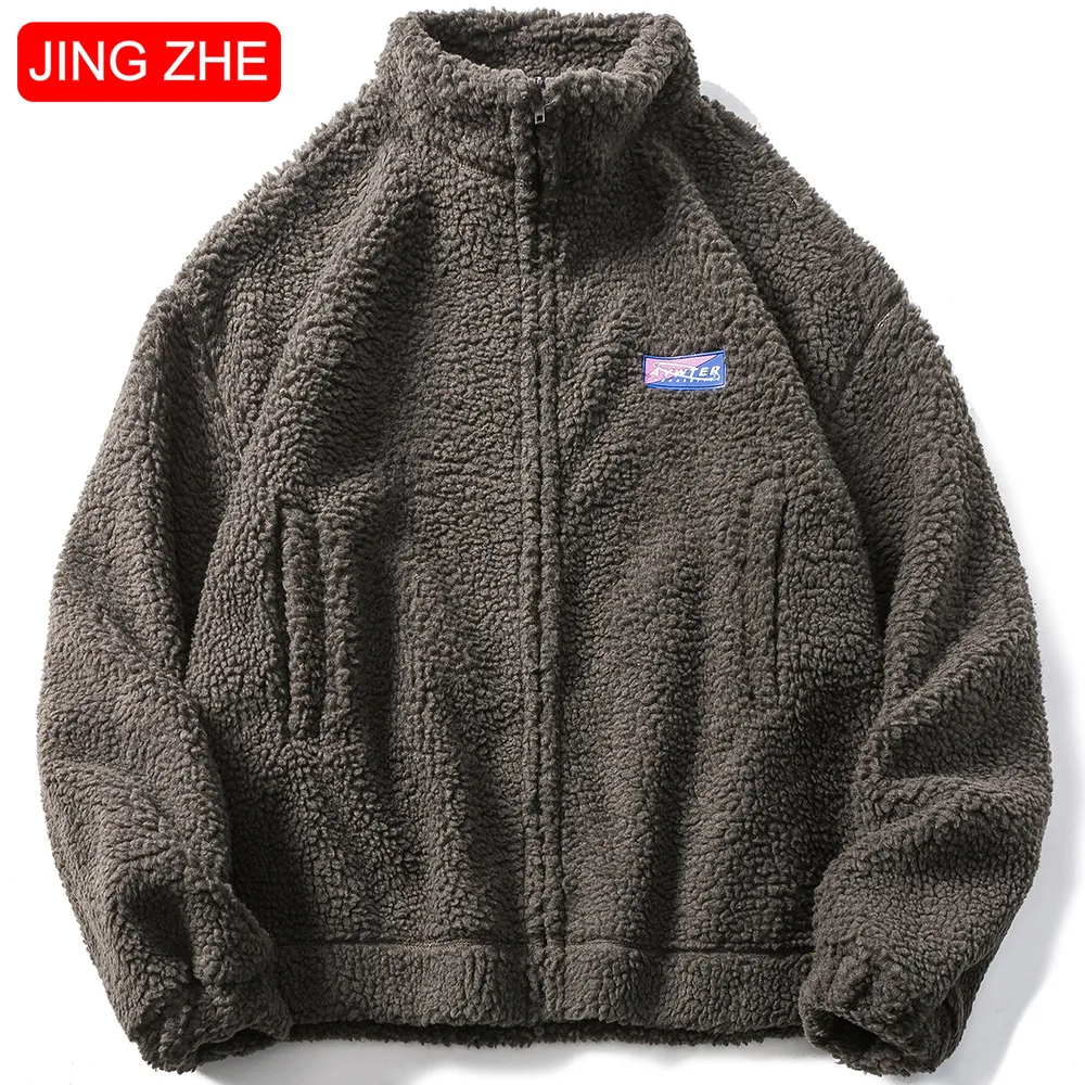 Мужская куртка в стиле Харадзюку JING ZHE, новинка 2021, Мужская зимняя флисовая куртка, пальто в стиле хип-хоп, стандартная теплая Свободная верх...
Мужская куртка в стиле Харадзюку JING ZHE, новинка 2021, Мужская зимняя флисовая куртка, пальто в стиле хип-хоп, стандартная теплая Свободная верх...