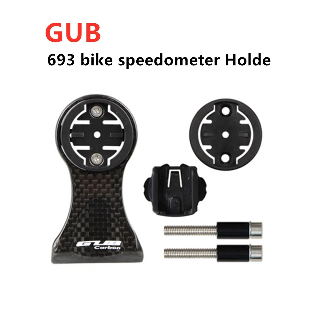 GUB 693 bike speedometer Holder For CATEYE Bryton GoPro Stand Carbon Fibre Road Bike MTB Mount camera Flashlight bracket
GUB 693 bike speedometer Holder For CATEYE Bryton GoPro Stand Carbon Fibre Road Bike MTB Mount camera Flashlight bracket