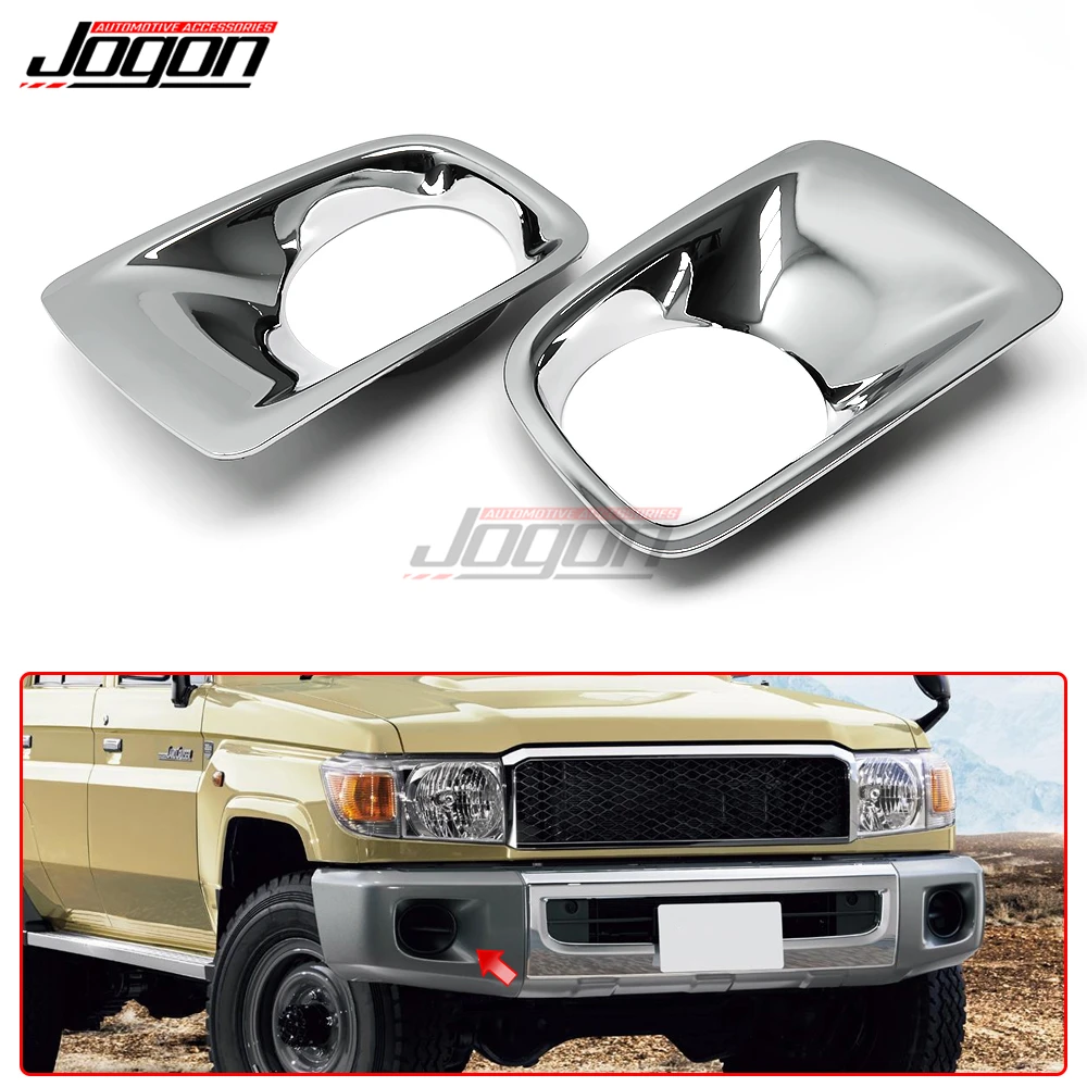 Car Front Fog Light Protection Cover Trim For Toyota Land Cruiser FJ70 FJ76 FJ77 FJ78 FJ79 LC76 LC77
Car Front Fog Light Protection Cover Trim For Toyota Land Cruiser FJ70 FJ76 FJ77 FJ78 FJ79 LC76 LC77