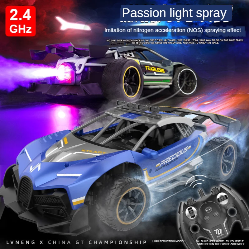 New Remote Control Toy Off-road Vehicle High-speed Simulation Nitrogen Drift Light Spray Racing Feel Remote Control Toy Car
New Remote Control Toy Off-road Vehicle High-speed Simulation Nitrogen Drift Light Spray Racing Feel Remote Control Toy Car