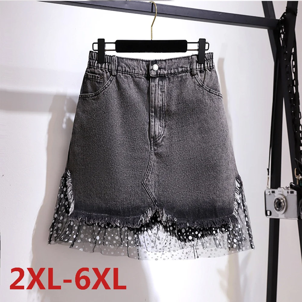 Women Summer Half-length Mesh Gauze A-line Skirt Plus Size Patchwork Lace Polka Fat MM Women Large Size Clothing Jeans Skirts
Women Summer Half-length Mesh Gauze A-line Skirt Plus Size Patchwork Lace Polka Fat MM Women Large Size Clothing Jeans Skirts