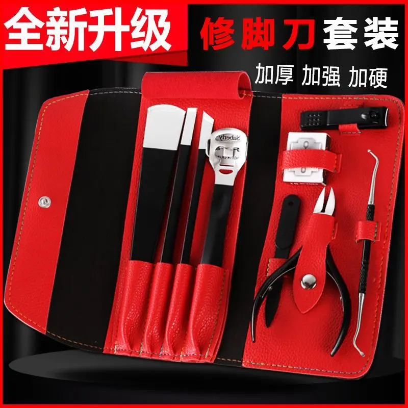 Набор профессиональных ножей для педикюра Yangzhou, трехножной пепел для отмершей кожи, старые ногти
Набор профессиональных ножей для педикюра Yangzhou, трехножной пепел для отмершей кожи, старые ногти