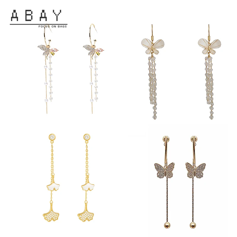 S925 Silver Needle Butterfly Pearl Earrings Women New Simple Versatile Temperament Fishtail Tassel Design Ear Pendant Trend
S925 Silver Needle Butterfly Pearl Earrings Women New Simple Versatile Temperament Fishtail Tassel Design Ear Pendant Trend