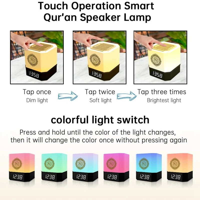 Quran Muslim Speaker Lamp,Smart Portable Contact Bluetooth MP3 IF Player Clocks APP Control Night Light Ramadan Gifts
Quran Muslim Speaker Lamp,Smart Portable Contact Bluetooth MP3 IF Player Clocks APP Control Night Light Ramadan Gifts