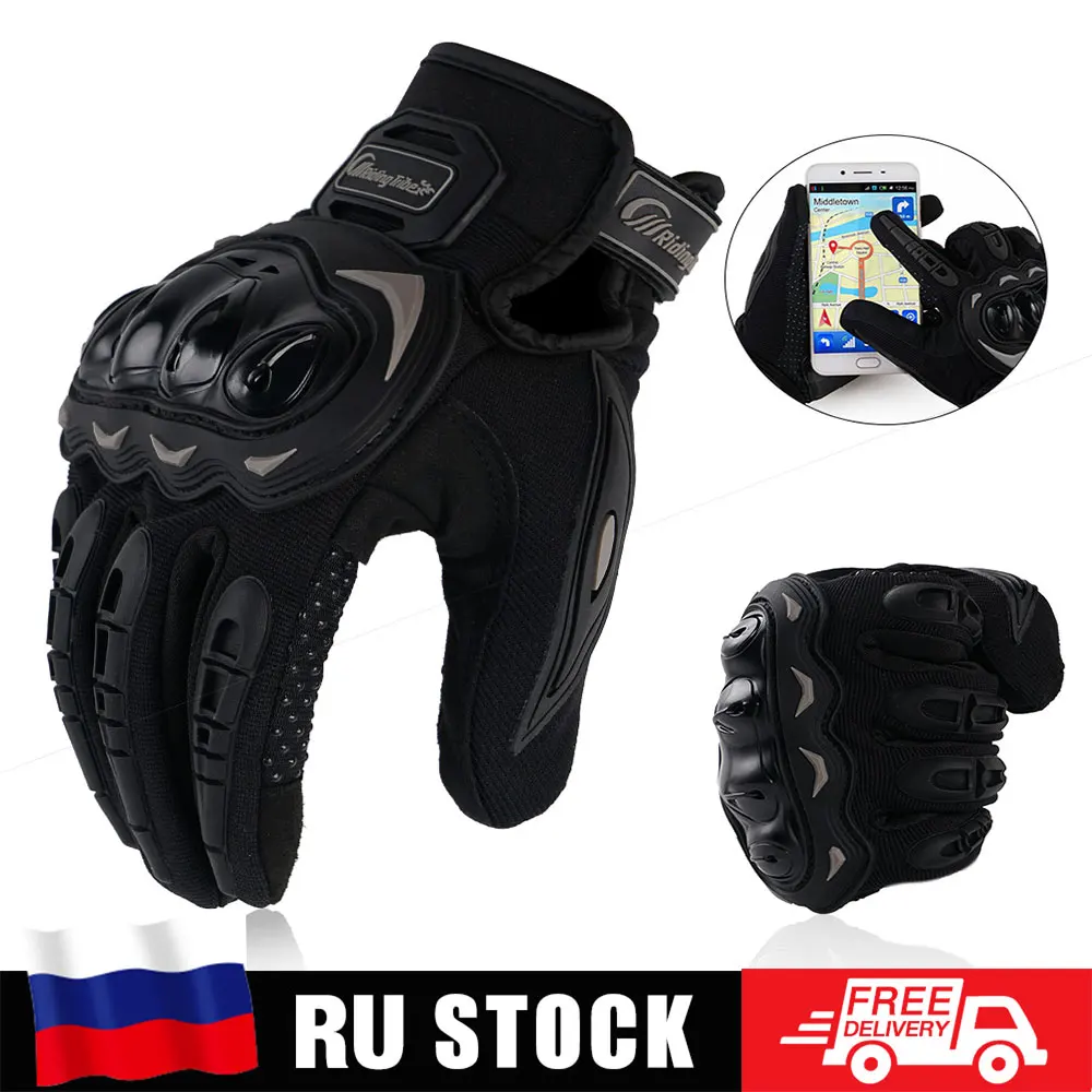 Glove Moto PVC Touch Screen Breathable Powered Motorbike Racing Riding Bicycle Protective Gloves Summer
Glove Moto PVC Touch Screen Breathable Powered Motorbike Racing Riding Bicycle Protective Gloves Summer