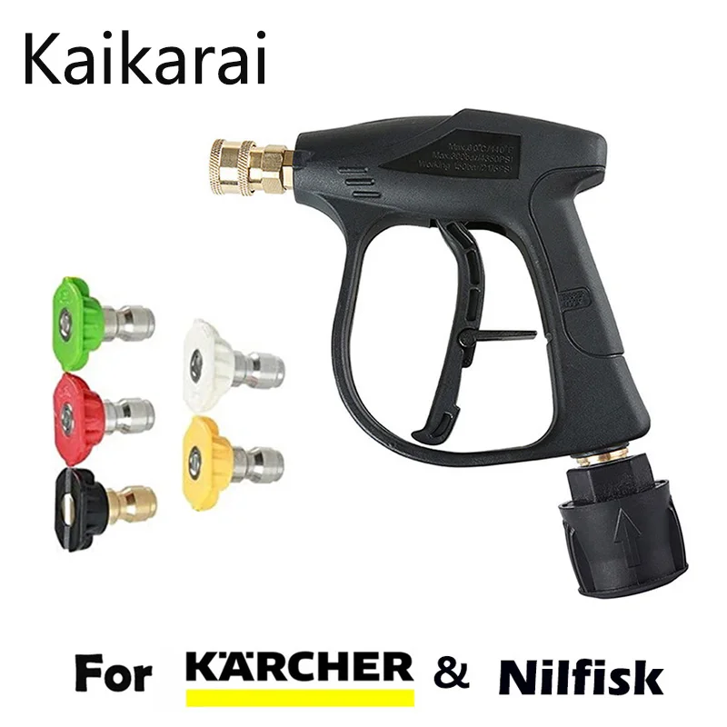 

High Pressure Washer Gun, for Car Cleaning M22 14MM Hose Connector & For Karcher k2K3K4K5K6k7/Nilfisk Quick connector