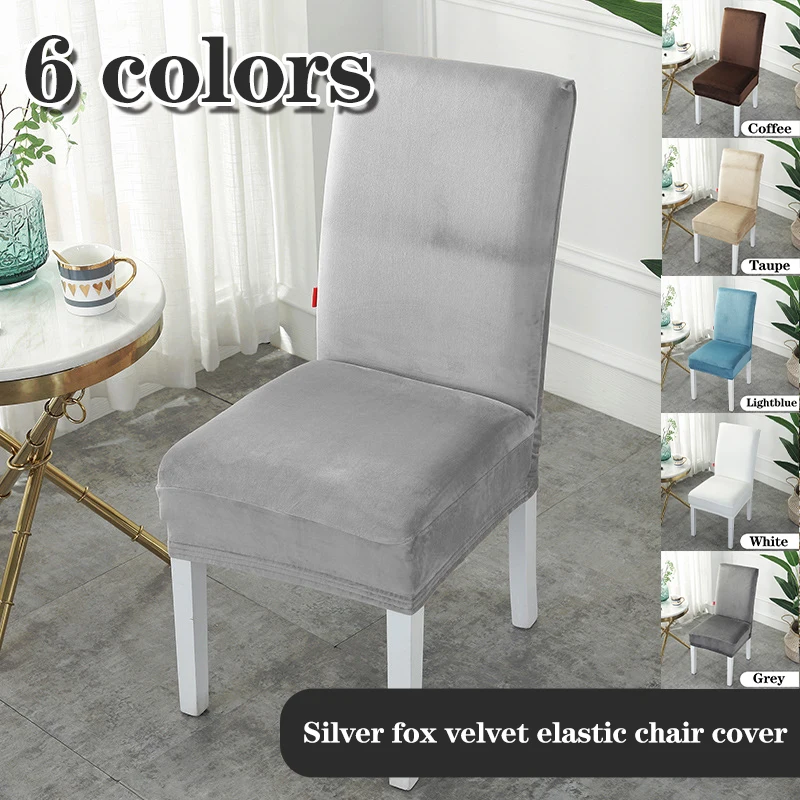 Velvet Dining Solid Jacquard Chair Covers Spandex For Wedding Dining Hotel Room Office Banquet Housse De Chaise Chair Cover
Velvet Dining Solid Jacquard Chair Covers Spandex For Wedding Dining Hotel Room Office Banquet Housse De Chaise Chair Cover