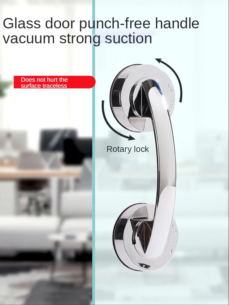 Бесплатная паста, подлокотник для ванной комнаты, стеклянный дверной шкаф, ручка раздвижной двери, ручка на присоске для двери холодильника
Бесплатная паста, подлокотник для ванной комнаты, стеклянный дверной шкаф, ручка раздвижной двери, ручка на присоске для двери холодильника