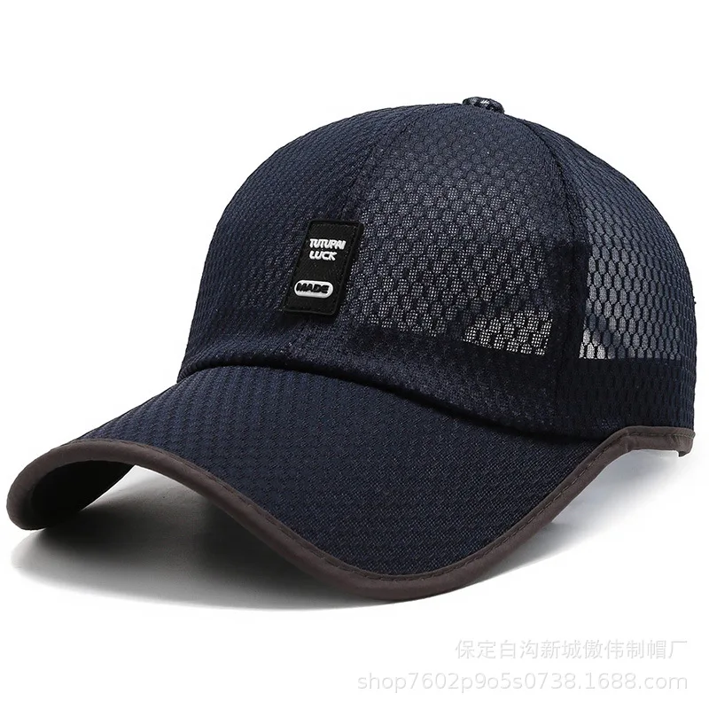 Hat men's summer sports outdoor sunscreen mesh baseball cap fishing sunshade sun cap men's cap breathable cap women's cap 
Hat men's summer sports outdoor sunscreen mesh baseball cap fishing sunshade sun cap men's cap breathable cap women's cap