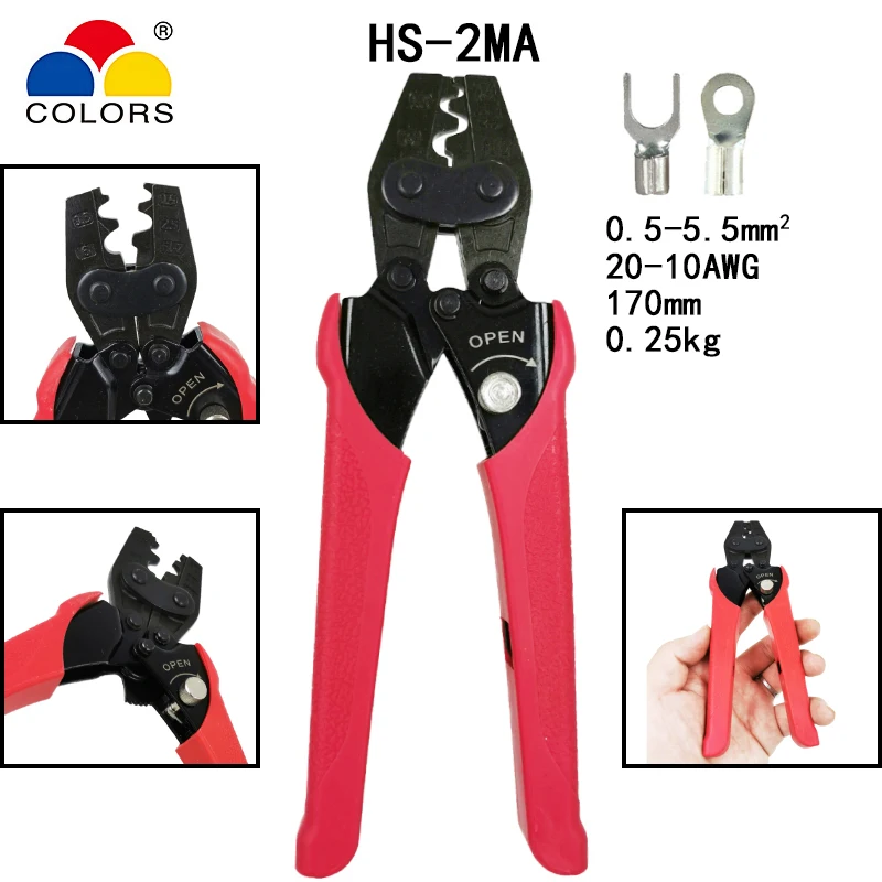 HS-2MA crimping plier for non-insulated terminals (ponit type) Japanese style capacity 0.5-5.5mm2 20-10AWG electrical tools
HS-2MA crimping plier for non-insulated terminals (ponit type) Japanese style capacity 0.5-5.5mm2 20-10AWG electrical tools