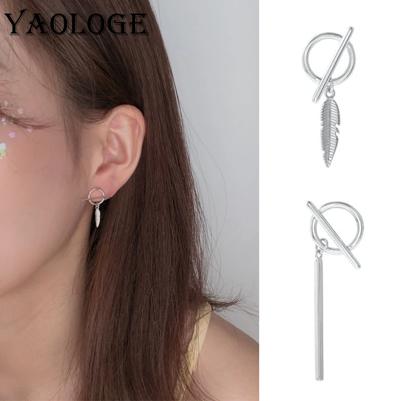 YAOLOGE 925 Sterling Silver Fashion Geometric Asymmetrical Tassel Earrings Feather Pendant Earrings Ladies Couple Jewelry Gifts
YAOLOGE 925 Sterling Silver Fashion Geometric Asymmetrical Tassel Earrings Feather Pendant Earrings Ladies Couple Jewelry Gifts