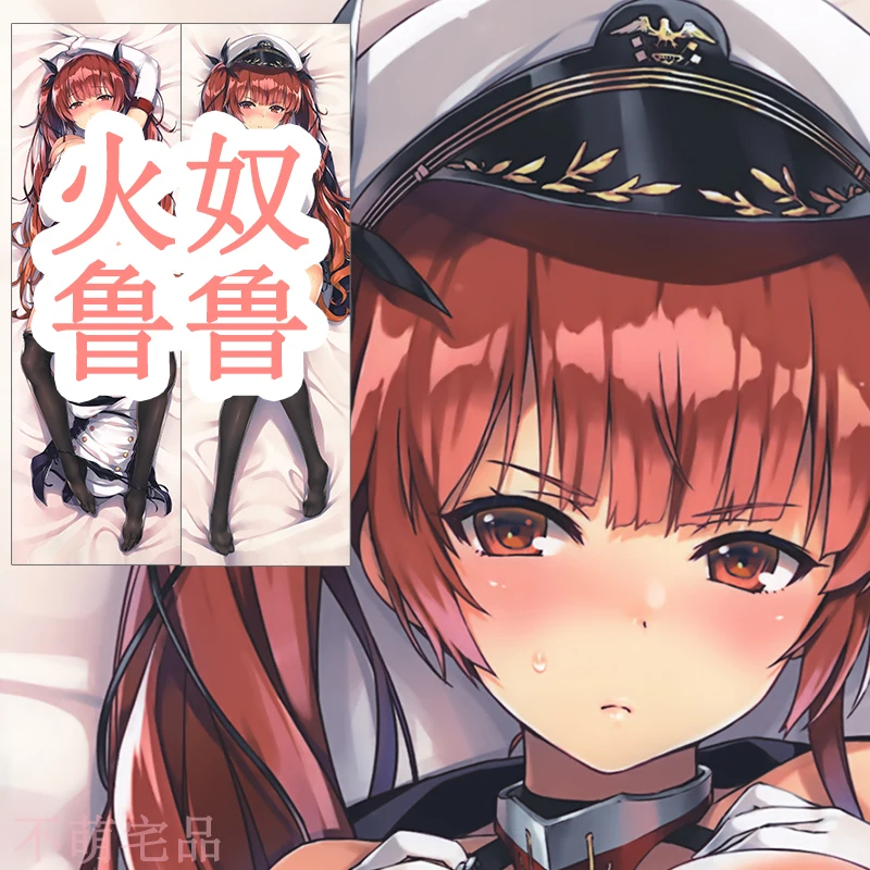 Anime Azur Lane USS Honolulu Beautiful Cosplay Girls Persona Dakimakura Hug Pillow Case Otaku Pillowcase Cushion Cover Gift BMZP
Anime Azur Lane USS Honolulu Beautiful Cosplay Girls Persona Dakimakura Hug Pillow Case Otaku Pillowcase Cushion Cover Gift BMZP