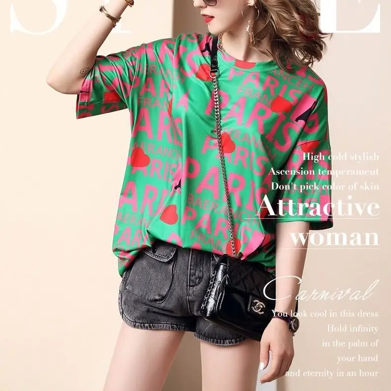 2021 summer T-shirt women's new trend fashion letter print top short sleeve versatile T-shirt
2021 summer T-shirt women's new trend fashion letter print top short sleeve versatile T-shirt