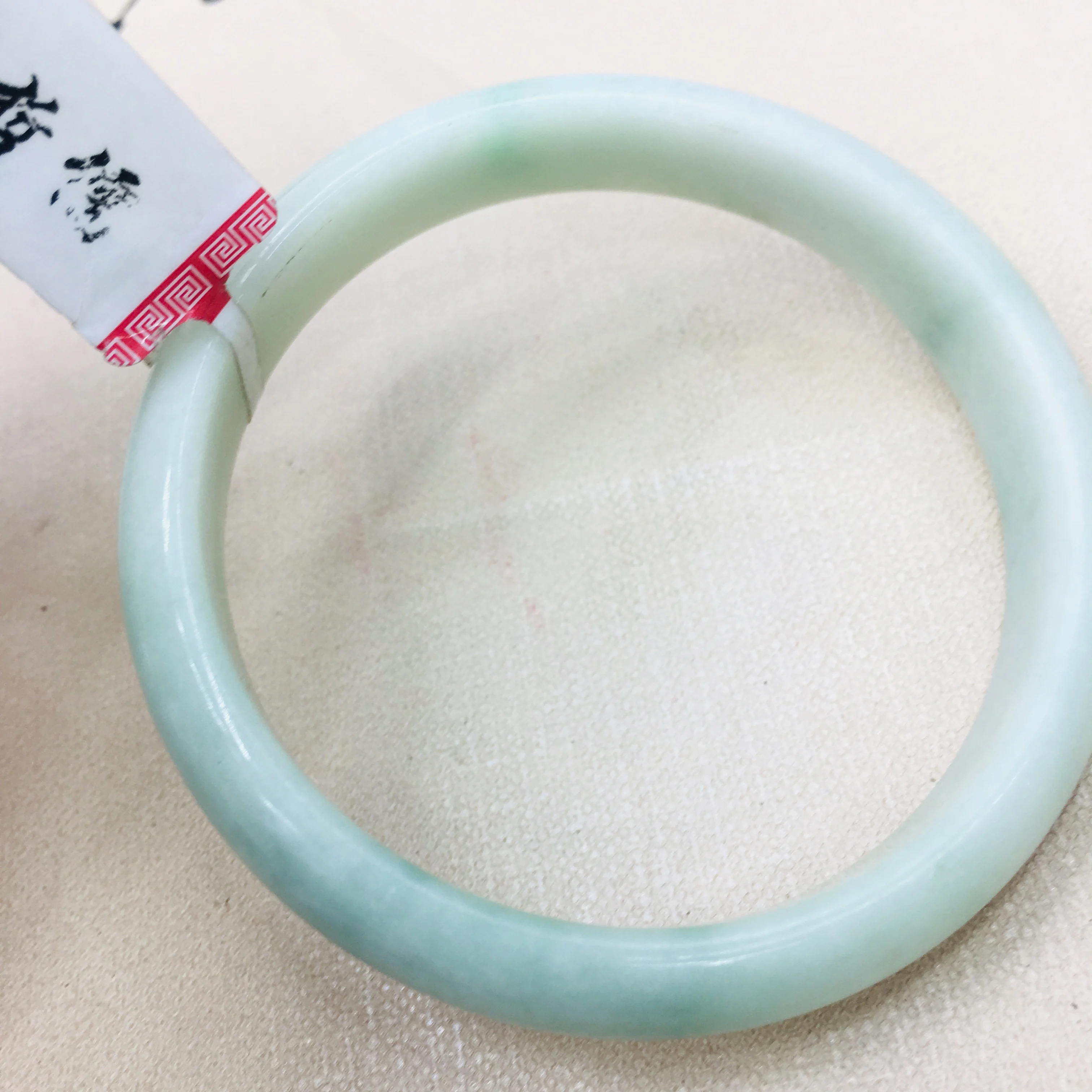 Natural Burmese Emerald Jade Elegant 52-62m Light Green Bracelet Princess Female Jade Bracelet Send A Country Certificate
Natural Burmese Emerald Jade Elegant 52-62m Light Green Bracelet Princess Female Jade Bracelet Send A Country Certificate