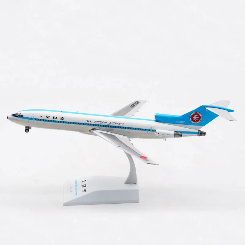 Diecast 1:200 Scale All Nippon Airways B727-200 JA8350 Alloy Airplane Model Collection Souvenir Ornaments Display
Diecast 1:200 Scale All Nippon Airways B727-200 JA8350 Alloy Airplane Model Collection Souvenir Ornaments Display