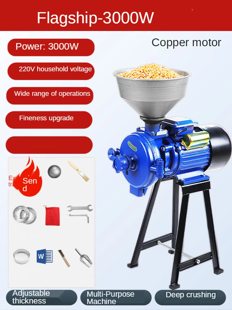 220V 3000W измельчитель с электрической подачей маленькая сухая и влажная кукуруза и зерна сверхтонкая кормовая мельница
220V 3000W измельчитель с электрической подачей маленькая сухая и влажная кукуруза и зерна сверхтонкая кормовая мельница