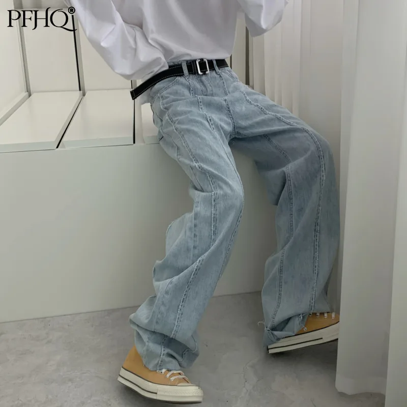 PFHQ 2021 New Men's Fashion Loose Light Blue Straight Stitching Raw Edge Casual Korean Style Trendy Jeans Autumn Winter 21E4313
PFHQ 2021 New Men's Fashion Loose Light Blue Straight Stitching Raw Edge Casual Korean Style Trendy Jeans Autumn Winter 21E4313