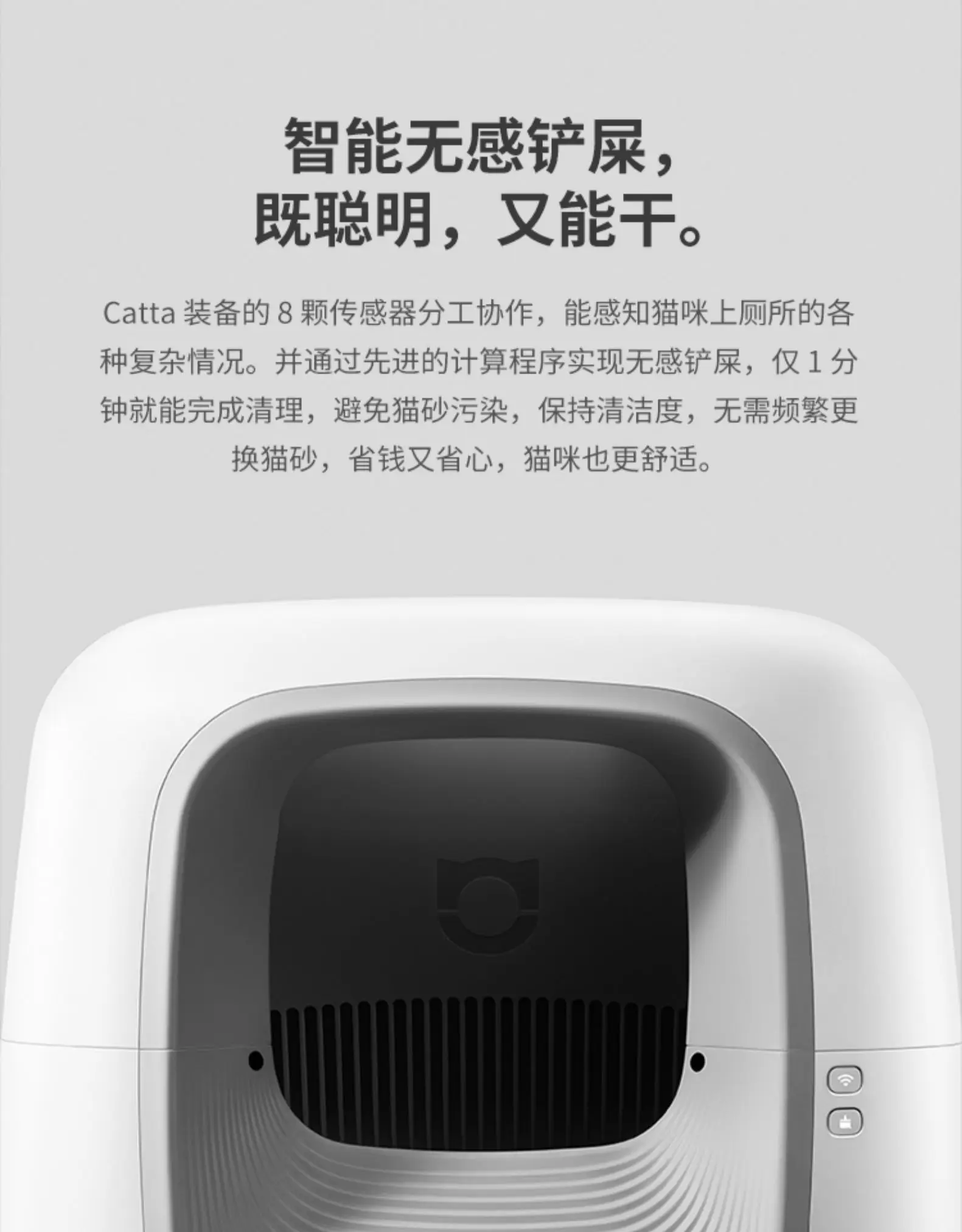 Big Furniture Cat Litter Box Self Cleaning Closed Large Cat Litterbox Pet Automatic Toilet Seat Arenero Gato Pet Products BD50CB
Big Furniture Cat Litter Box Self Cleaning Closed Large Cat Litterbox Pet Automatic Toilet Seat Arenero Gato Pet Products BD50CB