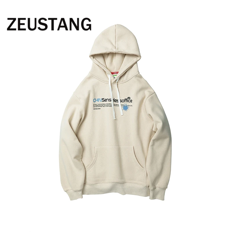 Zeustang модные толстовки с принтом английских элементов, свитшоты в стиле Харадзюку, хип-хоп, Повседневный пуловер, уличная одежда, мужские топ... 
Zeustang модные толстовки с принтом английских элементов, свитшоты в стиле Харадзюку, хип-хоп, Повседневный пуловер, уличная одежда, мужские топ...