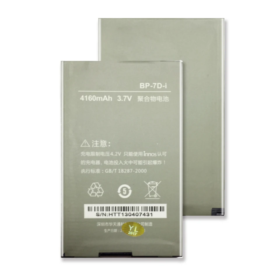 BP-7D-i Аккумулятор для DNS-S4502 DNS S4502 и Small Dragonfly innos D9 D9C, аккумулятор 4160 мАч
BP-7D-i Аккумулятор для DNS-S4502 DNS S4502 и Small Dragonfly innos D9 D9C, аккумулятор 4160 мАч