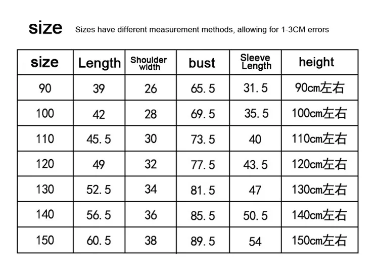 Boys Girls Hoodies Winter warm Outwear Children clothes Long sleeves Sweatshirts Kids Clothes Baby keep warm Pullovers 2-8Y 
Boys Girls Hoodies Winter warm Outwear Children clothes Long sleeves Sweatshirts Kids Clothes Baby keep warm Pullovers 2-8Y
