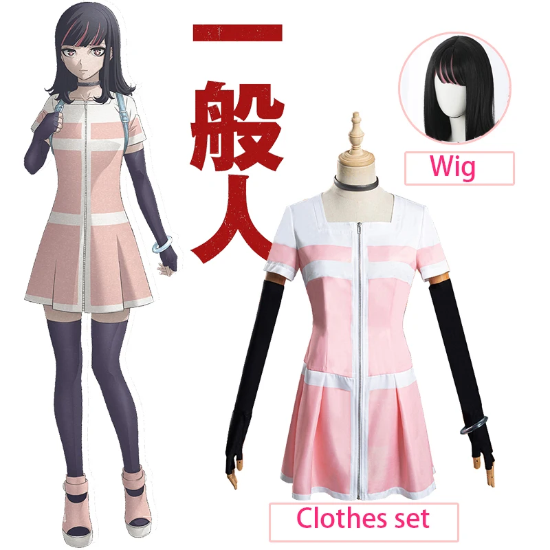 Anime Akudama Drive Cosplay costumes Ordinary Person uniforms Anime costumes for women Fraudsters Dress set Comic costumes
Anime Akudama Drive Cosplay costumes Ordinary Person uniforms Anime costumes for women Fraudsters Dress set Comic costumes