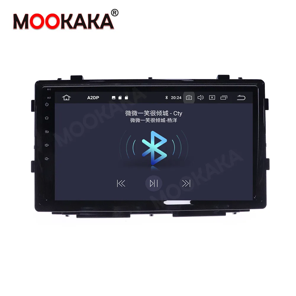Автомобильный dvd-плеер для Toyota RAV4 2018 2019 2020 Android 10 0 GPS-навигация мультимедийный