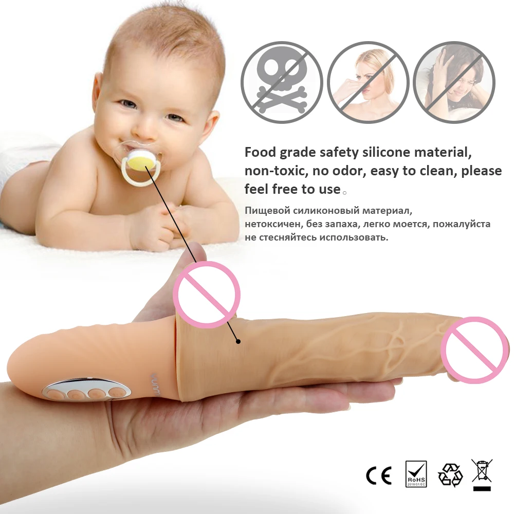 Телескопический Фаллоимитатор