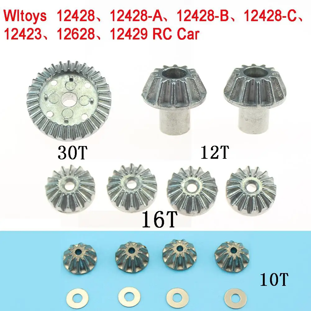 Модернизированный набор металлических деталей для WLtoys 12428 12423 1/12 RC автомобиля