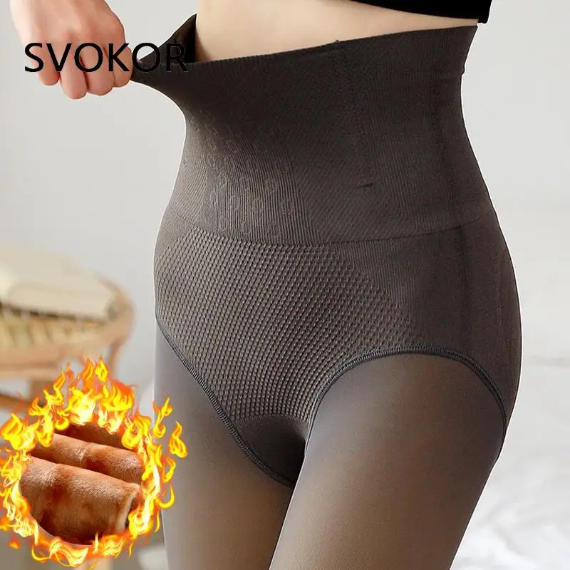Зимние женские леггинсы SVOKOR, бархатные теплые брюки, леггинсы с высокой талией, женские удобные утепленные эластичные брюки для похудения
Зимние женские леггинсы SVOKOR, бархатные теплые брюки, леггинсы с высокой талией, женские удобные утепленные эластичные брюки для похудения