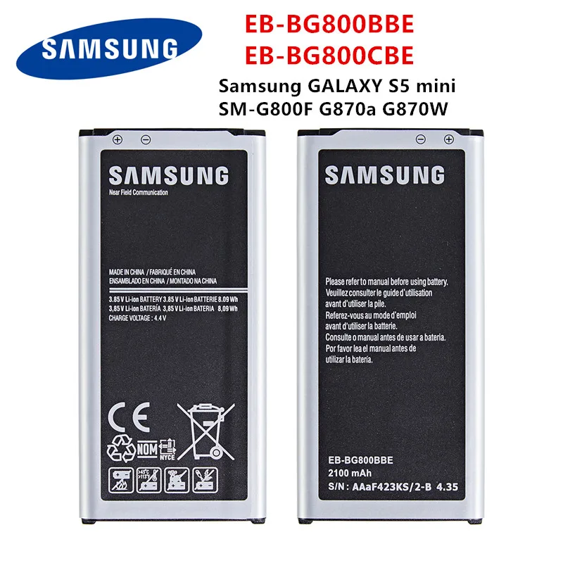 Оригинальный аккумулятор SAMSUNG для Samsung GALAXY S5 mini ёмкость 2100 мАч EB-BG800BBE G870A G870W |