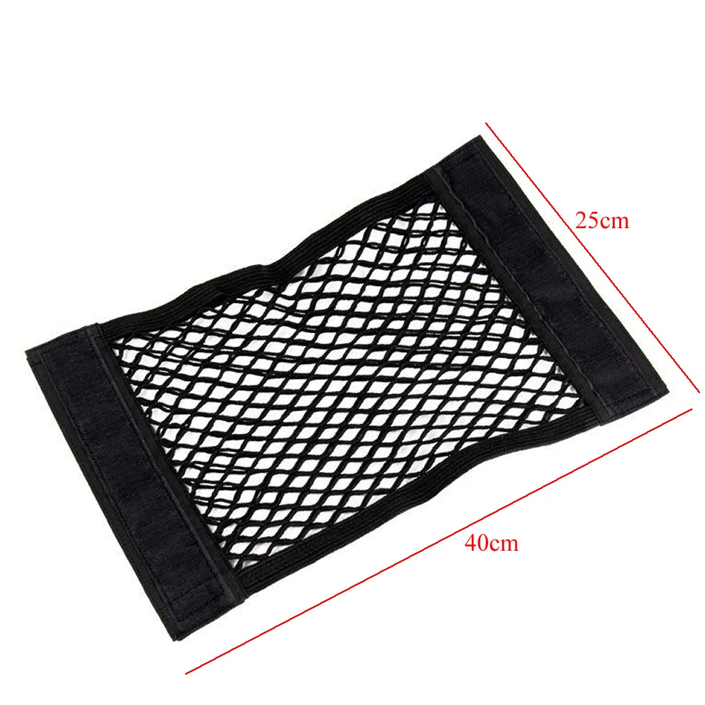 Car Auto Back Rear Pocket Cage Seat Elastic String Net Mesh Storage Bag