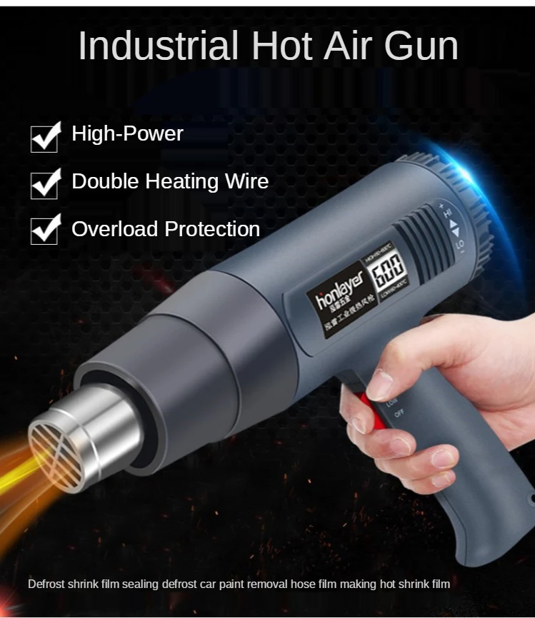 Large power hot air gun heating fan plastic welding gun 2000W small car film special handicraft toasting gun
Large power hot air gun heating fan plastic welding gun 2000W small car film special handicraft toasting gun