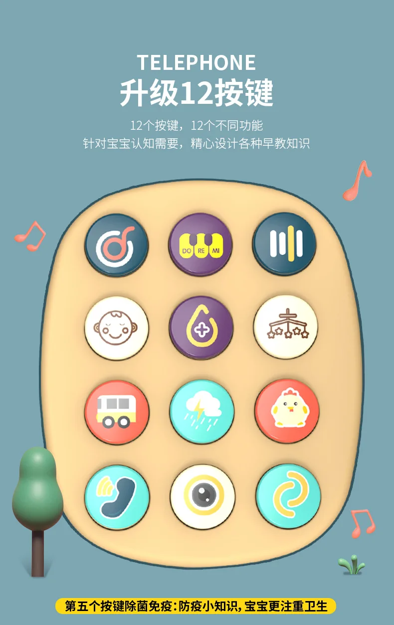 2021 Kids Toy multifunctional bilingual telephone story machine boys and girls educational toys for Study children gift
2021 Kids Toy multifunctional bilingual telephone story machine boys and girls educational toys for Study children gift
