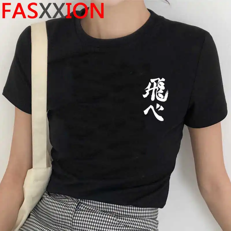Oya Oya Oya Haikyuu tshirt male print 2021 harajuku summer top top tees graphic tees women
Oya Oya Oya Haikyuu tshirt male print 2021 harajuku summer top top tees graphic tees women