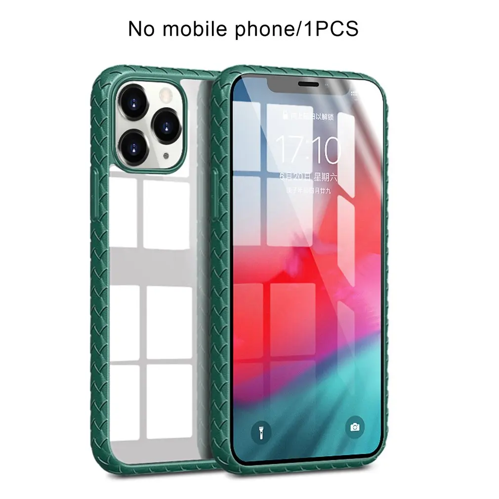 Woven Net Mobile Phone Shell Fall Prevention Scratch Proof Transparent Back Cover Protective Cover For Iphone 12
Woven Net Mobile Phone Shell Fall Prevention Scratch Proof Transparent Back Cover Protective Cover For Iphone 12