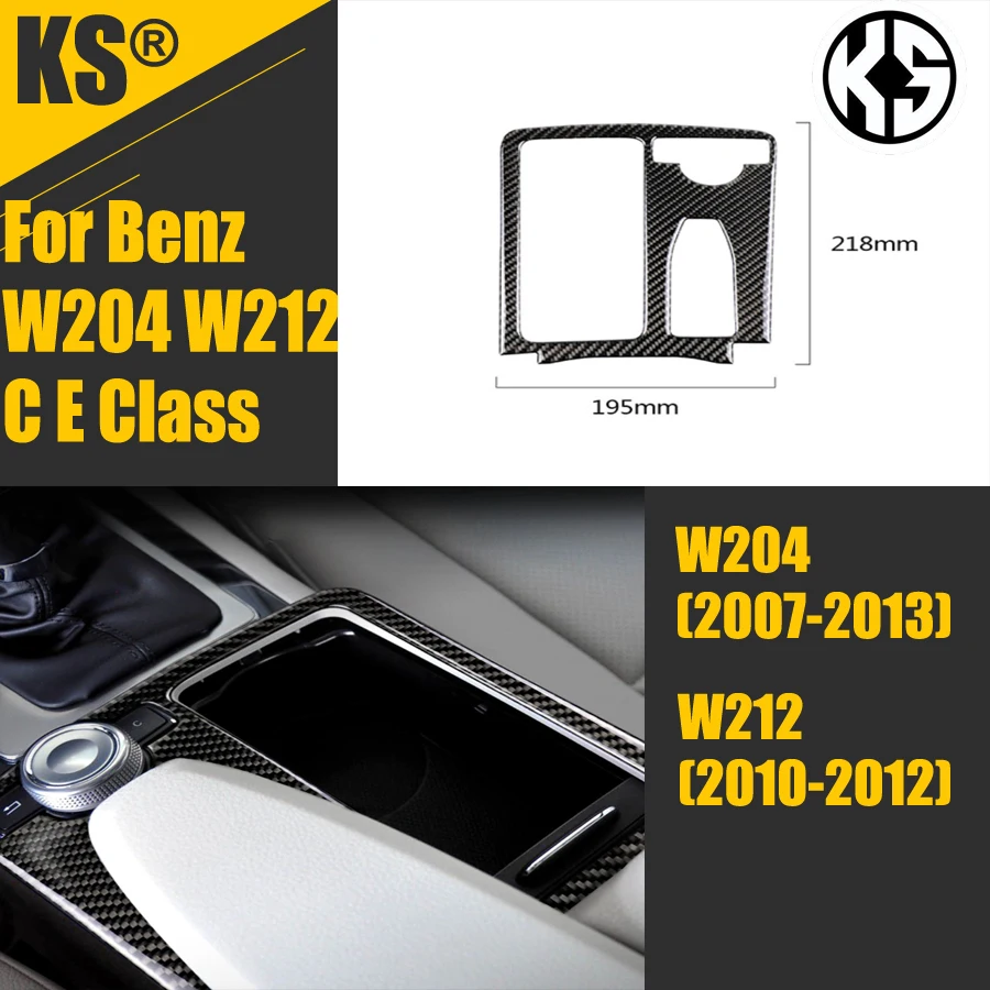 Carbon fiber Gear panel decoration stickers for Mercedes-Benz w204 C-class E-class car interior decoration
Carbon fiber Gear panel decoration stickers for Mercedes-Benz w204 C-class E-class car interior decoration
