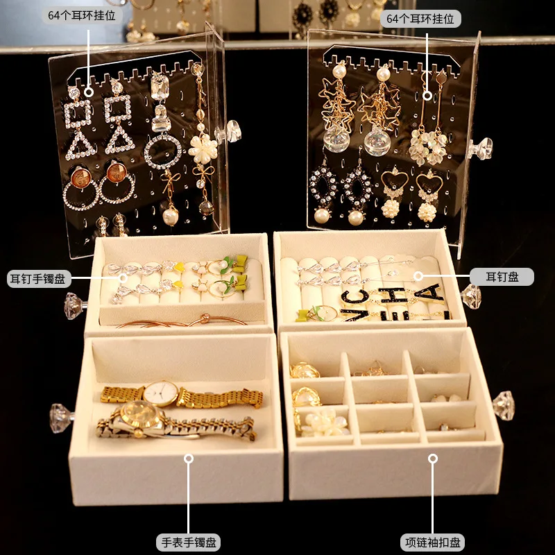 Creative Earring Jewelry Storage Box Home Desktop Earrings Jewelry Necklace Storage Rack Multilayer Jewelry Box Jewelry Rack
Creative Earring Jewelry Storage Box Home Desktop Earrings Jewelry Necklace Storage Rack Multilayer Jewelry Box Jewelry Rack