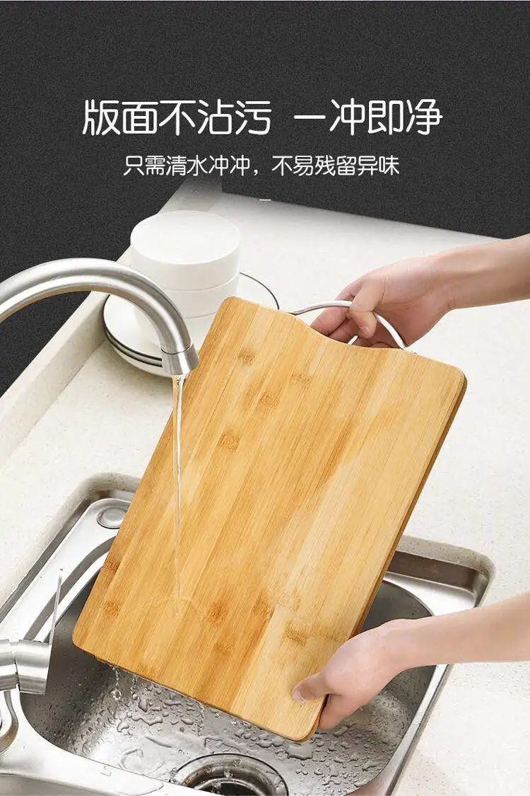 Wooden Chopping Blocks Tool Bamboo Rectangle Hangable Cutting Board Durable Non-slip Kitchen Accessories Chopping Board 1pcs
Wooden Chopping Blocks Tool Bamboo Rectangle Hangable Cutting Board Durable Non-slip Kitchen Accessories Chopping Board 1pcs