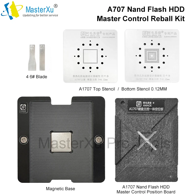 Платформа для реболлинга AMAOE BGA для MacBook A1707 Nand Flash HDD /DDR Memory-BGA178/A1989-T2/A2159-T2/CD3215/3217 Reball Kit
Платформа для реболлинга AMAOE BGA для MacBook A1707 Nand Flash HDD /DDR Memory-BGA178/A1989-T2/A2159-T2/CD3215/3217 Reball Kit