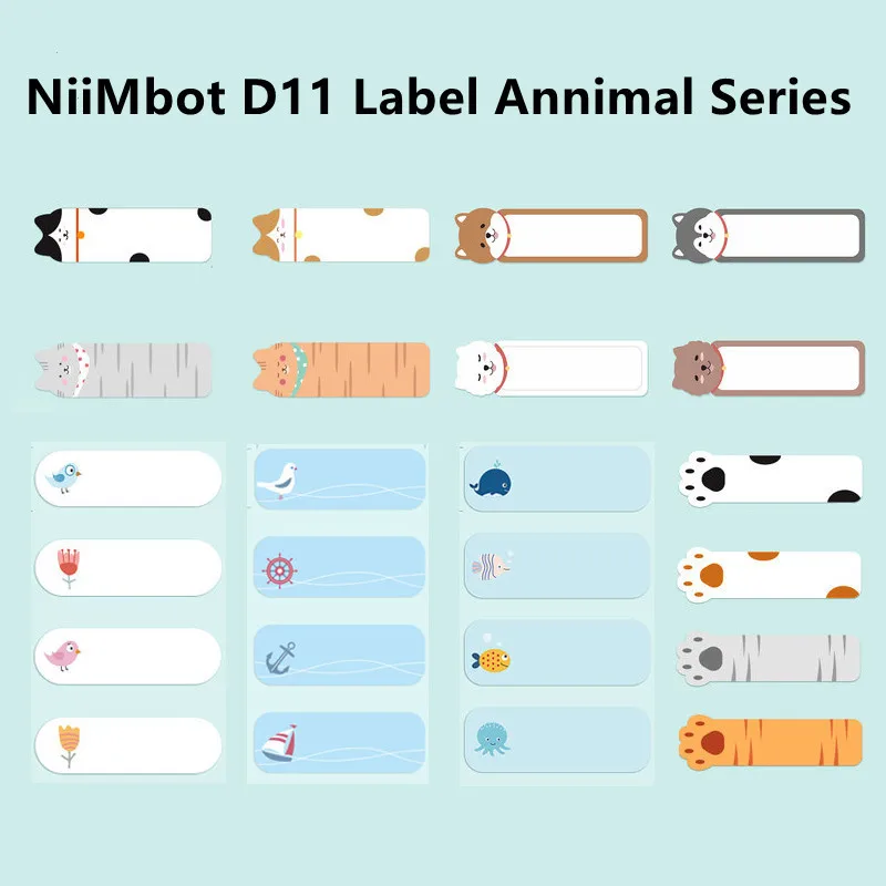 [Купите 5 и получите скидку 32%] Водонепроницаемая наклейка Niimbot D11 / D110 с именем