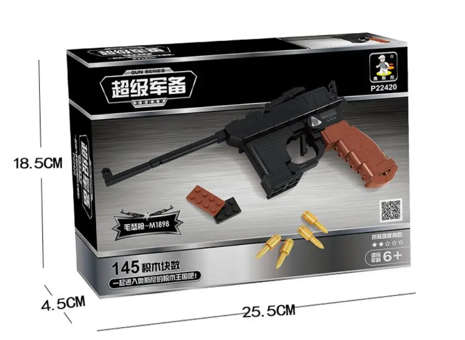 2021 Kid's Toys Super Military Puzzle Collage Wood Gun Gun 145 pieces of children's toys 1 set
2021 Kid's Toys Super Military Puzzle Collage Wood Gun Gun 145 pieces of children's toys 1 set