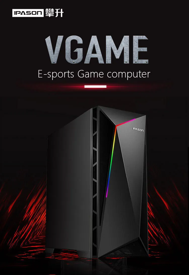 IPASON Desktop PC R5 3600/2600 GTX1660 Super/GTX1660TI 6G 240G256G SSD D4 8G/16G Game PUBG Desktop Gaming Computers PC Whole Set
IPASON Desktop PC R5 3600/2600 GTX1660 Super/GTX1660TI 6G 240G256G SSD D4 8G/16G Game PUBG Desktop Gaming Computers PC Whole Set