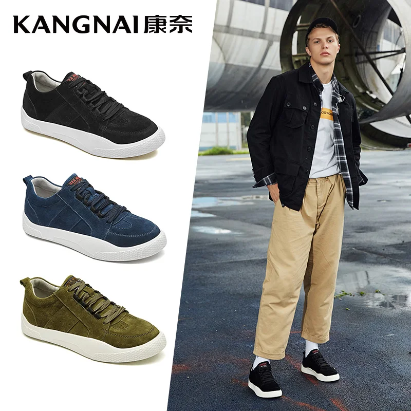 KANGNAI Men Casual Shoes Fashion Sneakers Comfortable Low Top Lace Up Flats Mens Shoes
KANGNAI Men Casual Shoes Fashion Sneakers Comfortable Low Top Lace Up Flats Mens Shoes